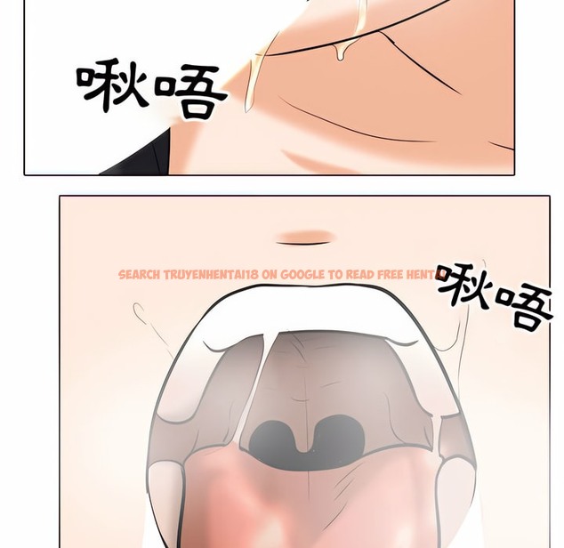 查看漫画同事換換愛 - 第78話 - tymanga.com中的2097507图片