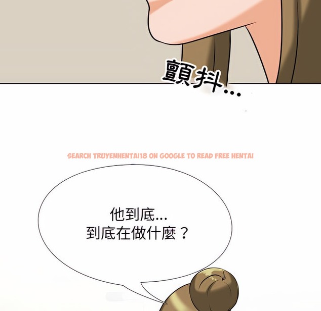 查看漫画同事換換愛 - 第78話 - tymanga.com中的2097514图片