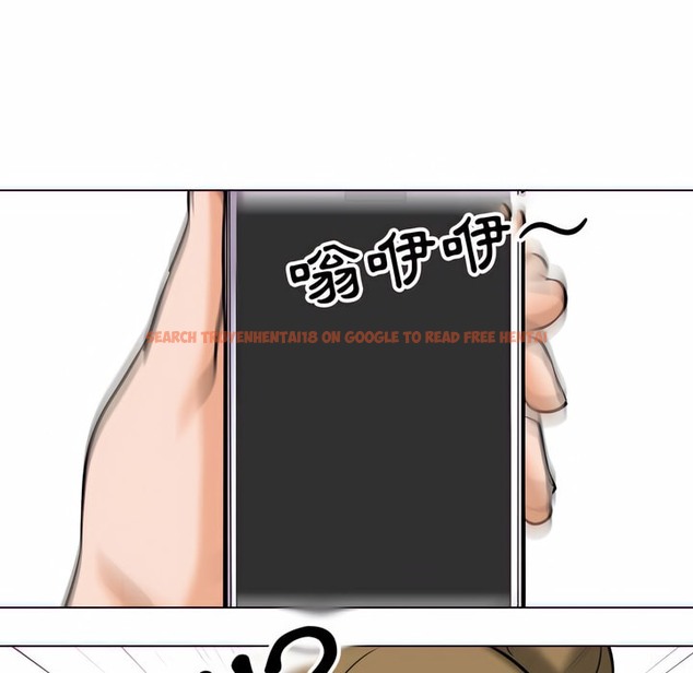 查看漫画同事換換愛 - 第78話 - tymanga.com中的2097519图片