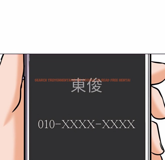 查看漫画同事換換愛 - 第78話 - tymanga.com中的2097521图片