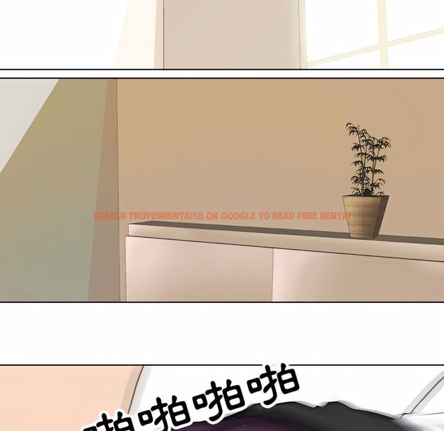 查看漫画同事換換愛 - 第79話 - tymanga.com中的2097557图片