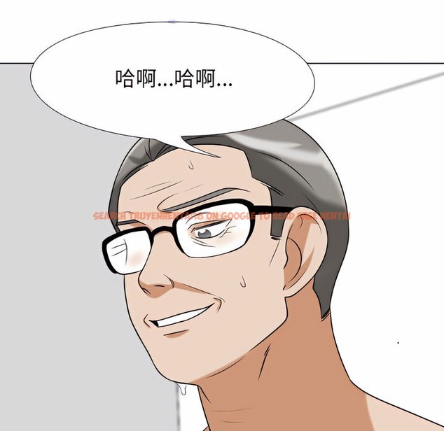 查看漫画同事換換愛 - 第79話 - tymanga.com中的2097571图片