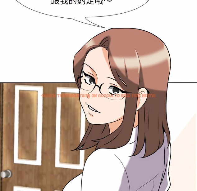 查看漫画同事換換愛 - 第79話 - tymanga.com中的2097585图片
