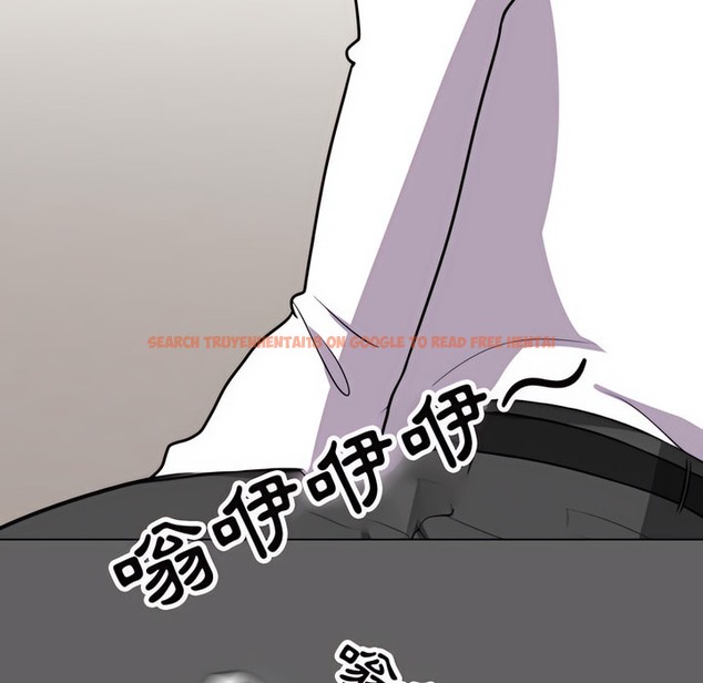 查看漫画同事換換愛 - 第79話 - tymanga.com中的2097624图片