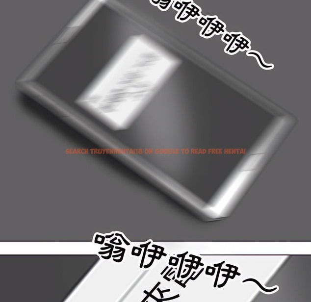 查看漫画同事換換愛 - 第79話 - tymanga.com中的2097625图片