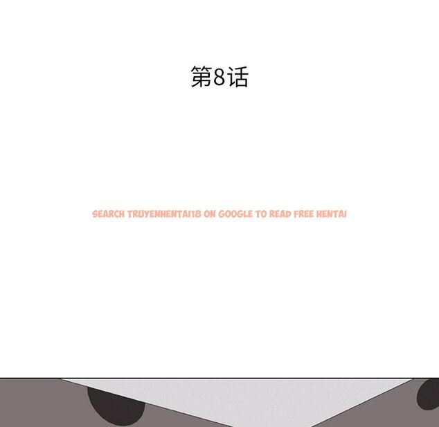 查看漫画同事換換愛 - 第8話 - www.tymanga.com中的2089863图片
