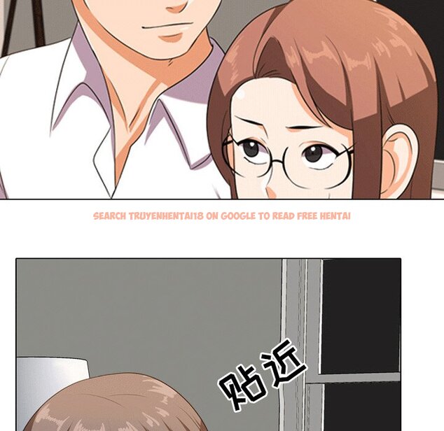 查看漫画同事換換愛 - 第8話 - www.tymanga.com中的2089867图片