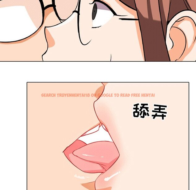 查看漫画同事換換愛 - 第8話 - www.tymanga.com中的2089870图片