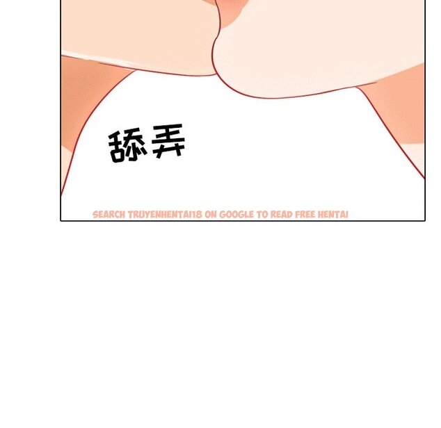 查看漫画同事換換愛 - 第8話 - www.tymanga.com中的2089871图片