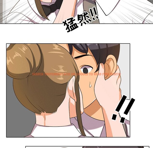 查看漫画同事換換愛 - 第8話 - www.tymanga.com中的2089883图片