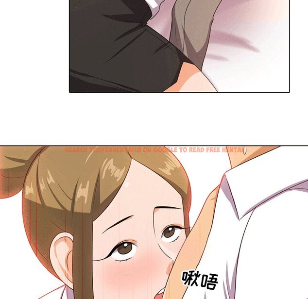 查看漫画同事換換愛 - 第8話 - www.tymanga.com中的2089889图片