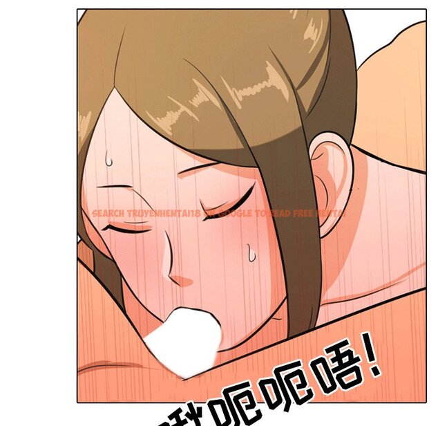 查看漫画同事換換愛 - 第8話 - www.tymanga.com中的2089905图片