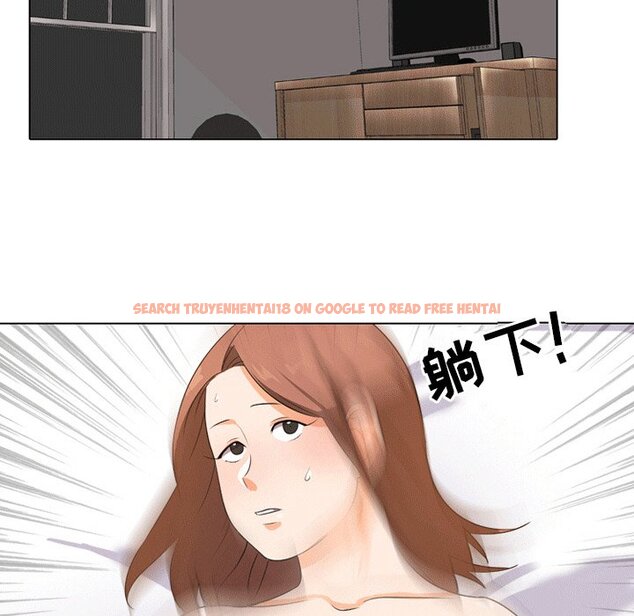 查看漫画同事換換愛 - 第8話 - www.tymanga.com中的2089914图片