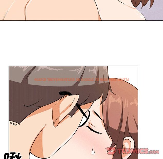 查看漫画同事換換愛 - 第8話 - www.tymanga.com中的2089916图片