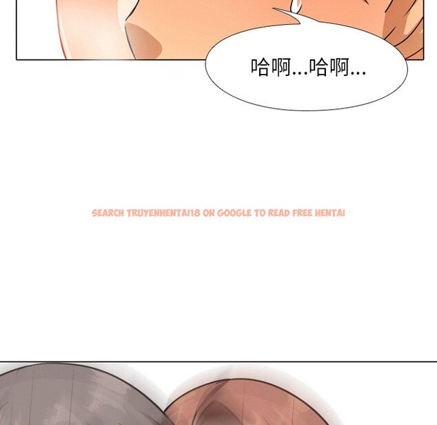 查看漫画同事換換愛 - 第8話 - www.tymanga.com中的2089937图片