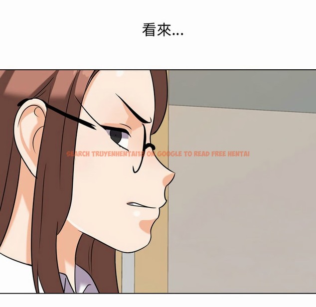 查看漫画同事換換愛 - 第80話 - tymanga.com中的2097655图片