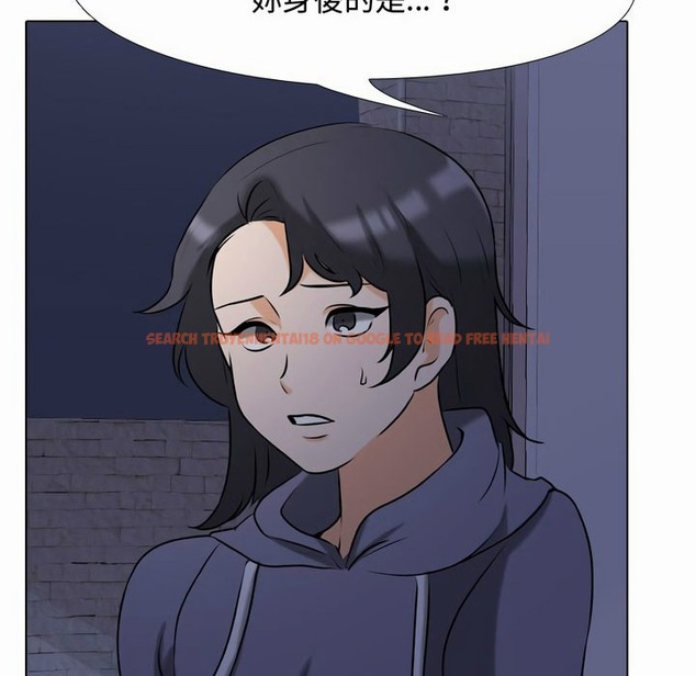 查看漫画同事換換愛 - 第80話 - tymanga.com中的2097745图片