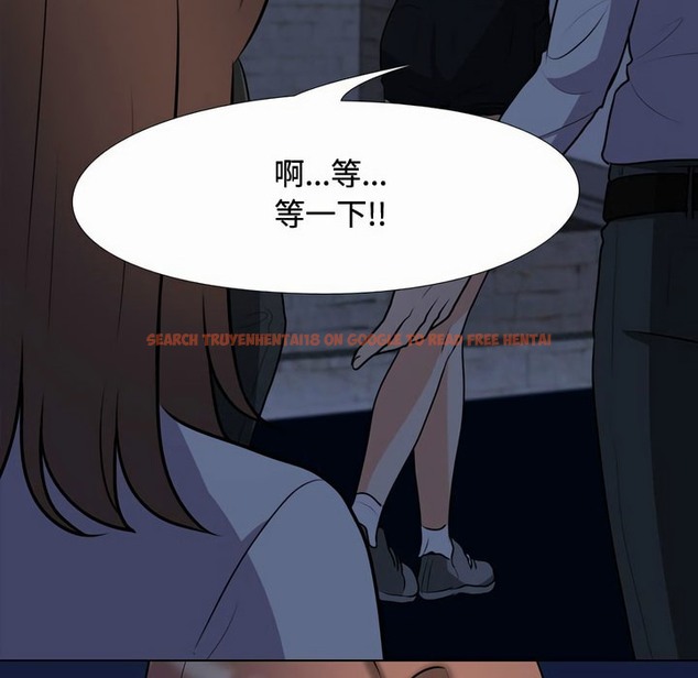 查看漫画同事換換愛 - 第81話 - tymanga.com中的2097778图片