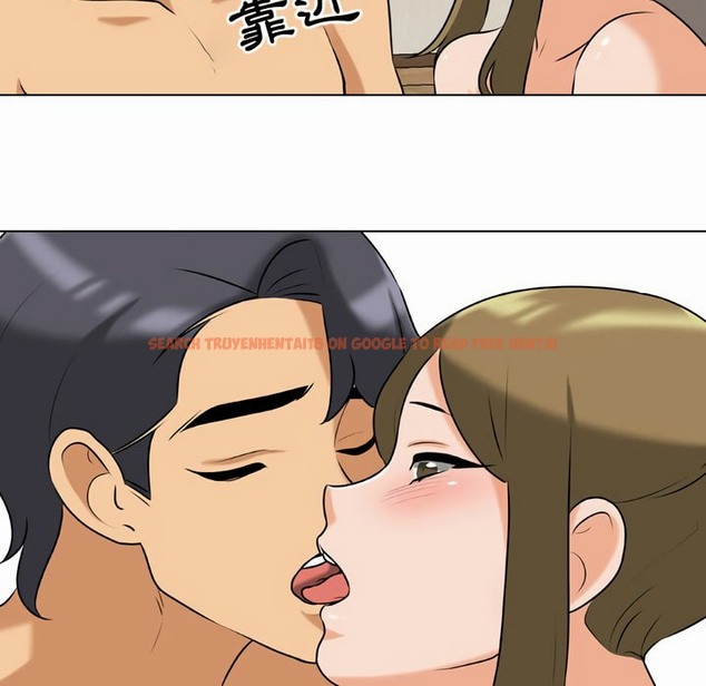 查看漫画同事換換愛 - 第81話 - tymanga.com中的2097804图片