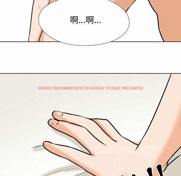 查看漫画同事換換愛 - 第81話 - tymanga.com中的2097832图片