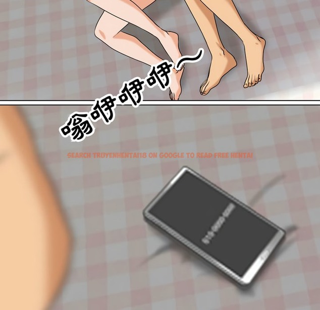 查看漫画同事換換愛 - 第83話 - tymanga.com中的2097968图片