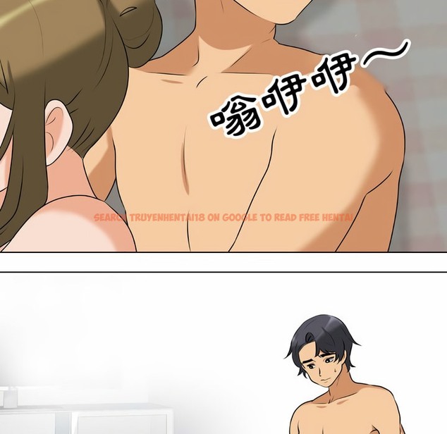 查看漫画同事換換愛 - 第83話 - tymanga.com中的2097972图片