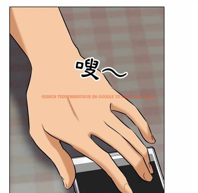 查看漫画同事換換愛 - 第83話 - tymanga.com中的2097979图片
