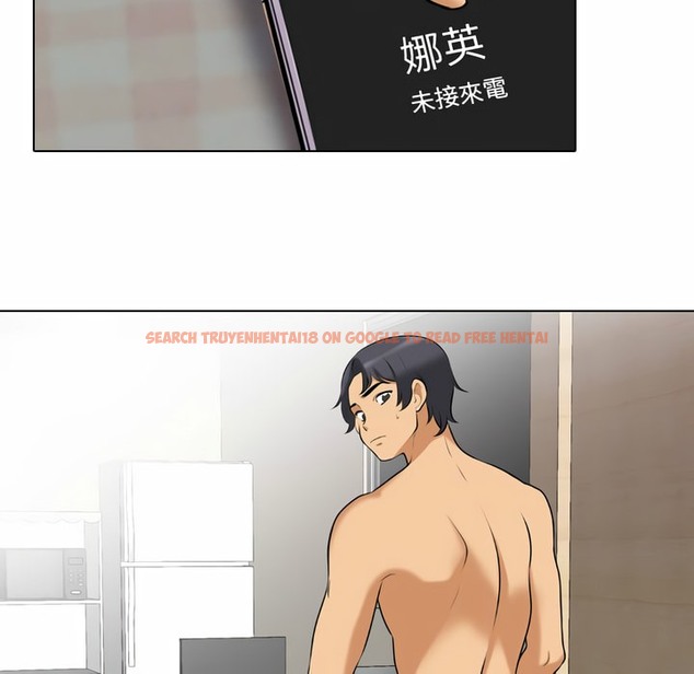 查看漫画同事換換愛 - 第83話 - tymanga.com中的2097980图片