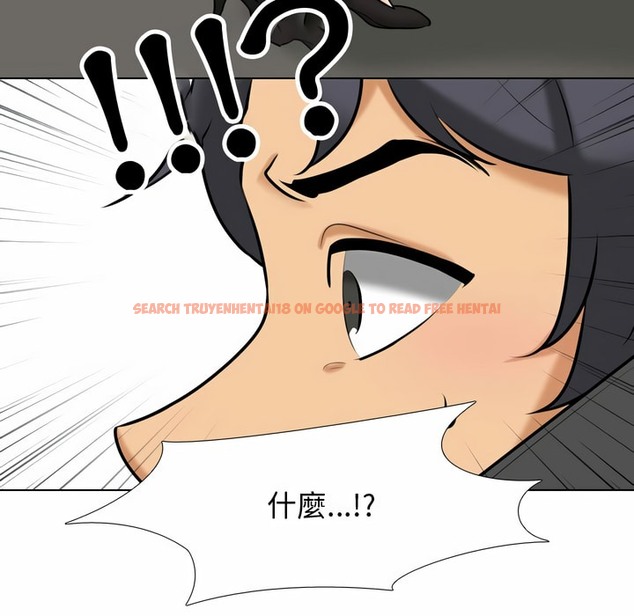 查看漫画同事換換愛 - 第83話 - tymanga.com中的2097989图片