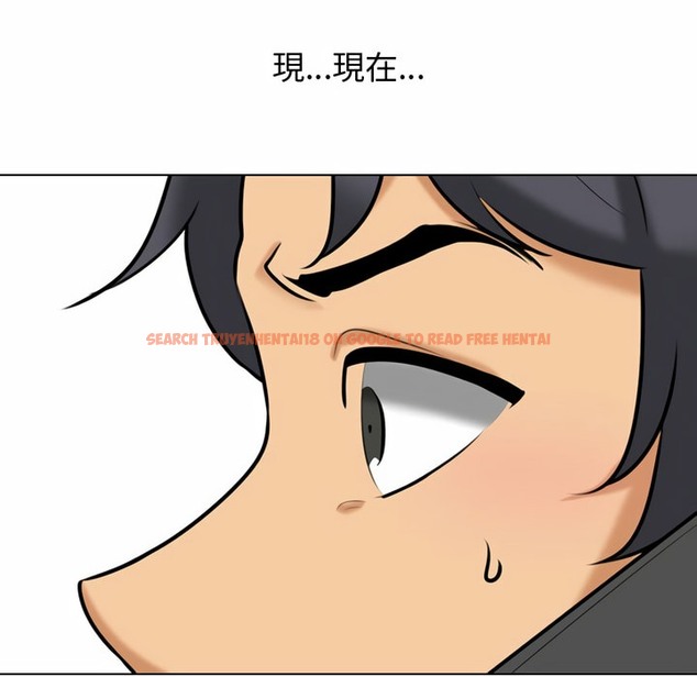 查看漫画同事換換愛 - 第83話 - tymanga.com中的2097992图片
