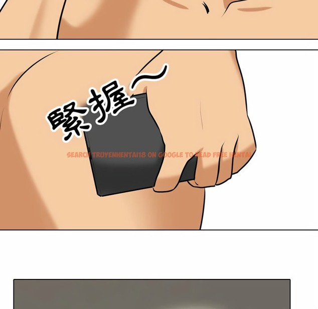 查看漫画同事換換愛 - 第83話 - tymanga.com中的2098005图片
