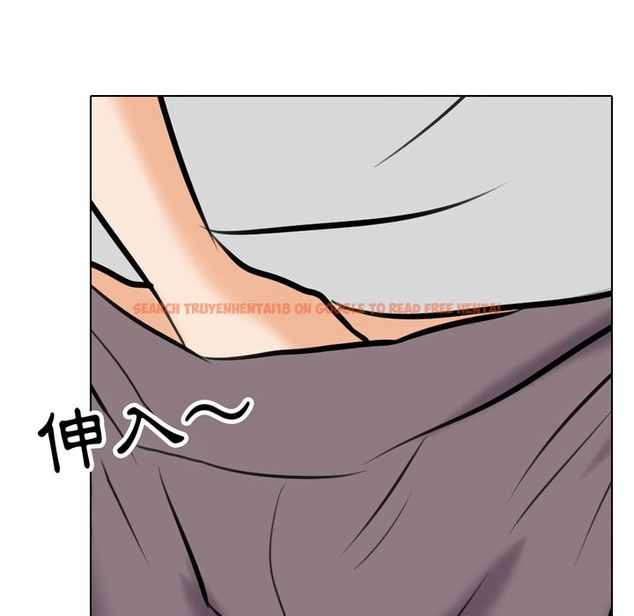 查看漫画同事換換愛 - 第83話 - tymanga.com中的2098040图片