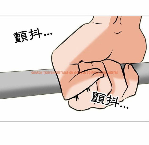 查看漫画同事換換愛 - 第83話 - tymanga.com中的2098057图片