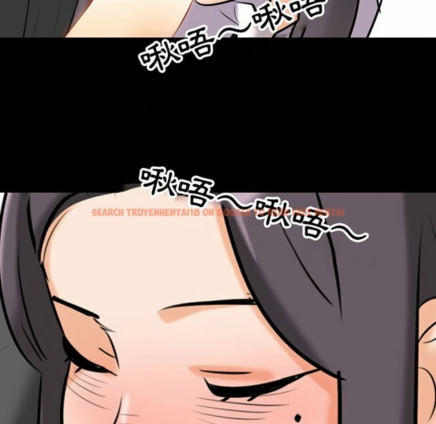 查看漫画同事換換愛 - 第84話 - tymanga.com中的2098130图片