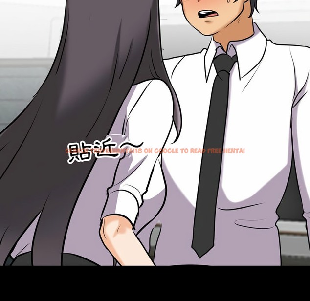 查看漫画同事換換愛 - 第84話 - tymanga.com中的2098137图片