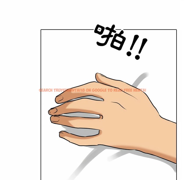 查看漫画同事換換愛 - 第85話 - tymanga.com中的2098192图片