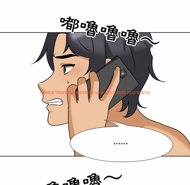 查看漫画同事換換愛 - 第85話 - tymanga.com中的2098200图片