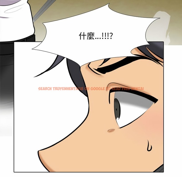查看漫画同事換換愛 - 第85話 - tymanga.com中的2098214图片