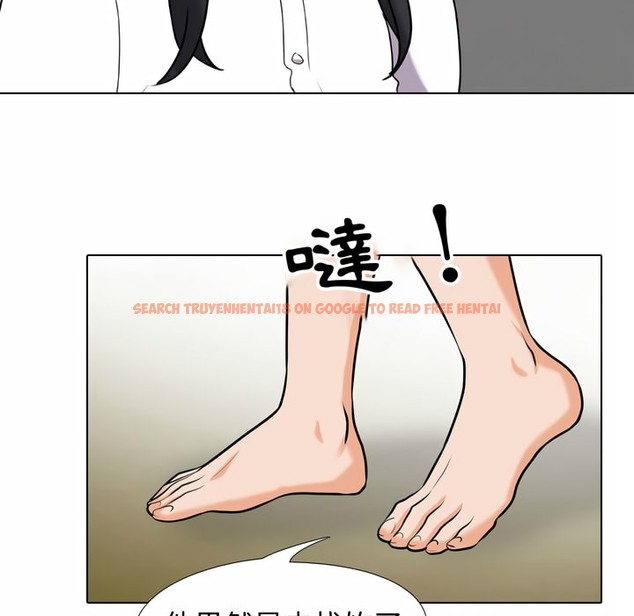 查看漫画同事換換愛 - 第85話 - tymanga.com中的2098222图片