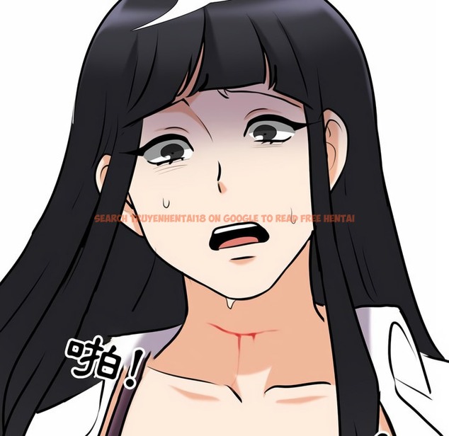 查看漫画同事換換愛 - 第85話 - tymanga.com中的2098244图片