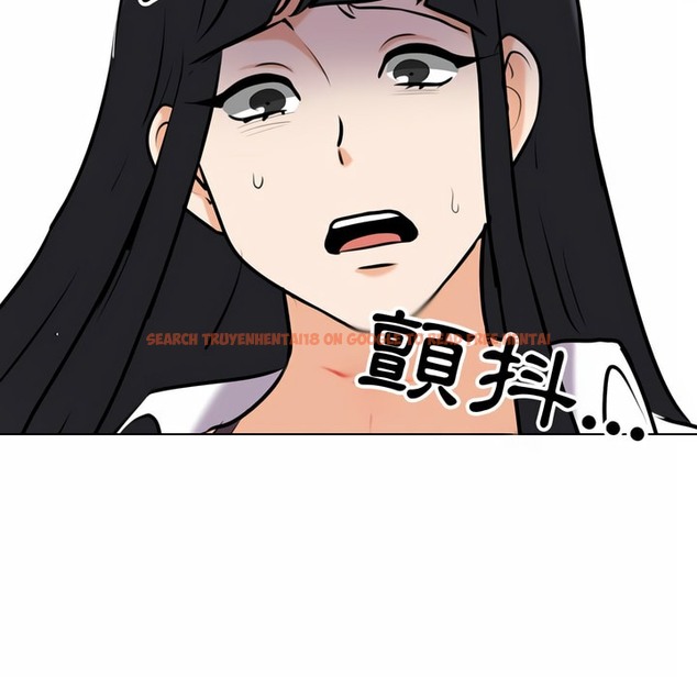 查看漫画同事換換愛 - 第85話 - tymanga.com中的2098246图片