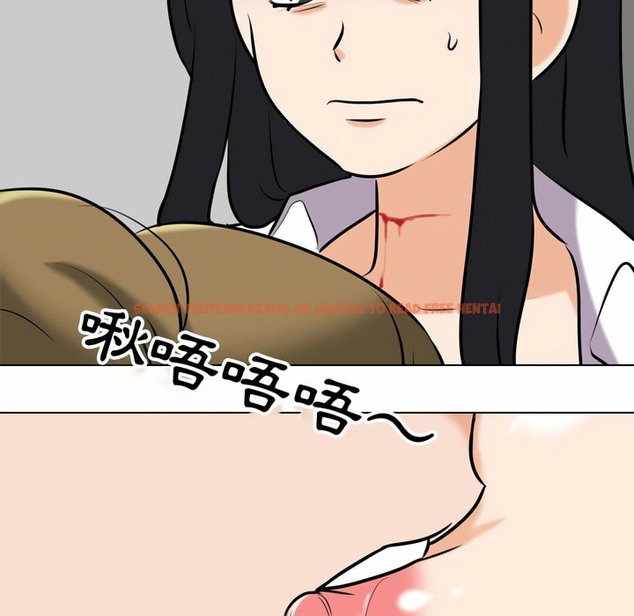 查看漫画同事換換愛 - 第85話 - tymanga.com中的2098250图片
