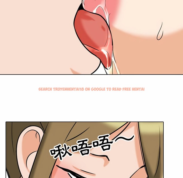 查看漫画同事換換愛 - 第85話 - tymanga.com中的2098251图片
