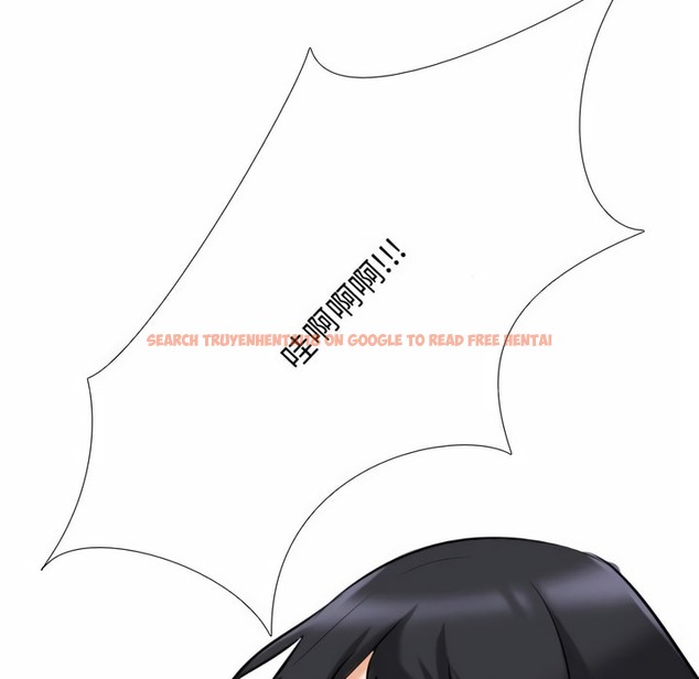 查看漫画同事換換愛 - 第85話 - tymanga.com中的2098268图片