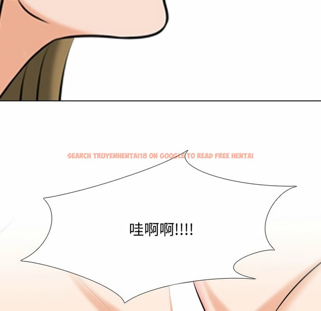 查看漫画同事換換愛 - 第85話 - tymanga.com中的2098271图片