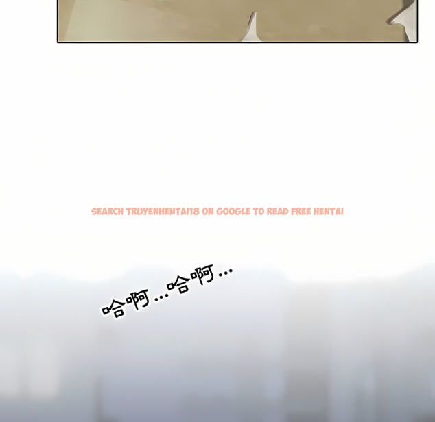 查看漫画同事換換愛 - 第86話 - tymanga.com中的2098291图片