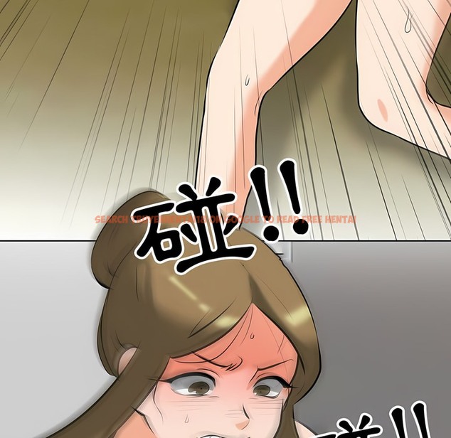 查看漫画同事換換愛 - 第86話 - tymanga.com中的2098313图片