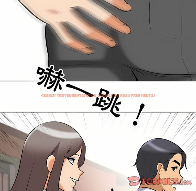 查看漫画同事換換愛 - 第86話 - tymanga.com中的2098348图片