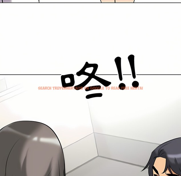 查看漫画同事換換愛 - 第86話 - tymanga.com中的2098369图片