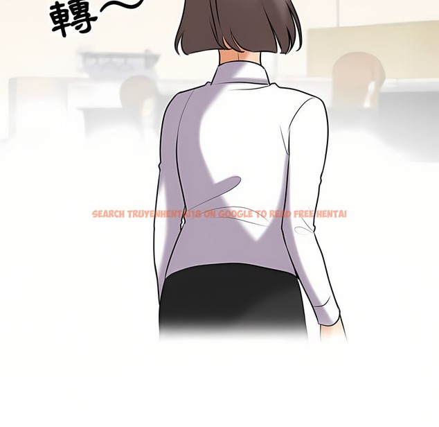 查看漫画同事換換愛 - 第86話 - tymanga.com中的2098373图片